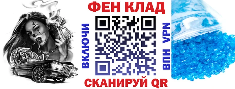 Купить где  Ивантеевка  Amphetamine 98% 