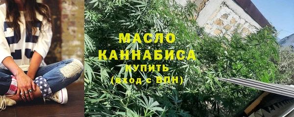 MDMA Ладушкин