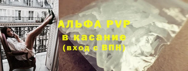 мяу мяу мука Лагань