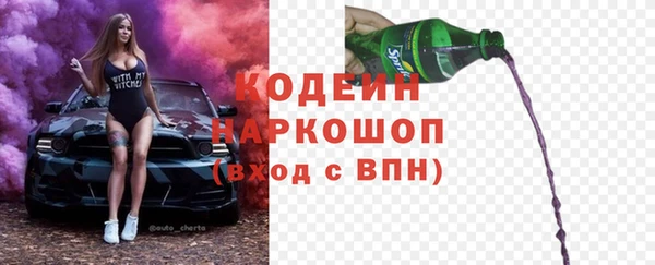 мяу мяу мука Лагань