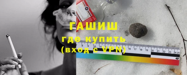 мяу мяу мука Лагань