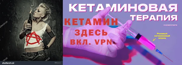 мяу мяу мука Лагань