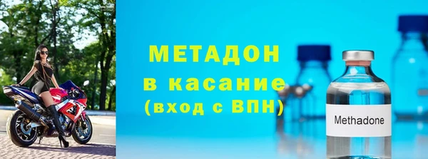 дистиллят марихуана Кулебаки