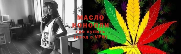 ALPHA PVP Лабытнанги