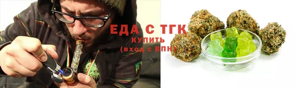 MDMA Ладушкин
