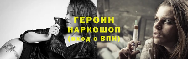 мяу мяу мука Лагань