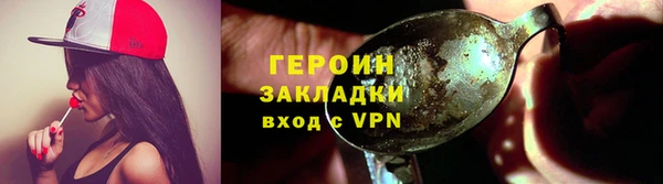 мяу мяу мука Лагань