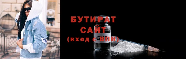 мефедрон VHQ Кукмор
