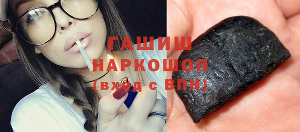 мяу мяу мука Лагань