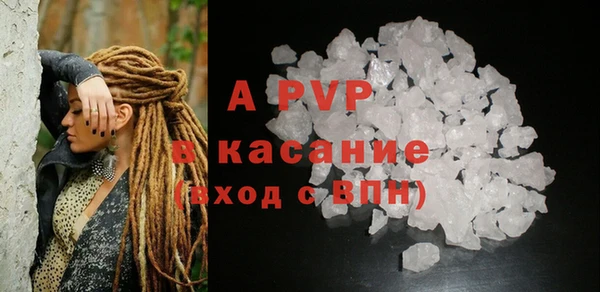 MDMA Ладушкин