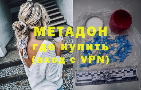 мяу мяу мука Лагань