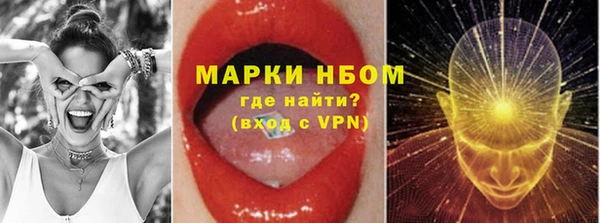 мяу мяу мука Лагань