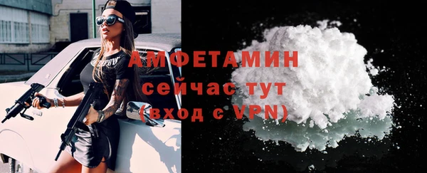 мяу мяу мука Лагань