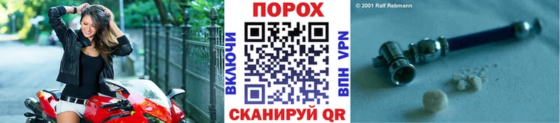 Метамфетамин мет  Купить  Ивантеевка 